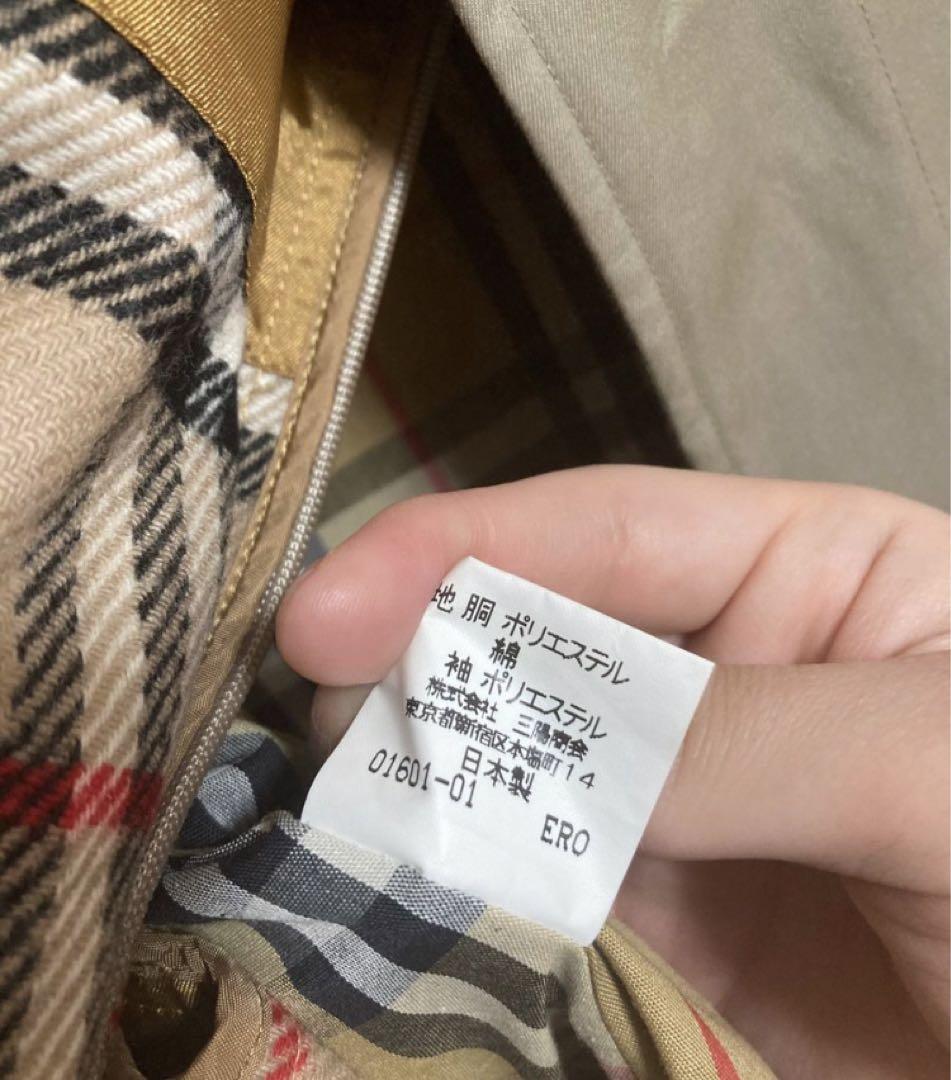 ✨ライナー付き✨極美品　バーバリーズ　ステンカラーコート　希少ミドル丈　ベージュ