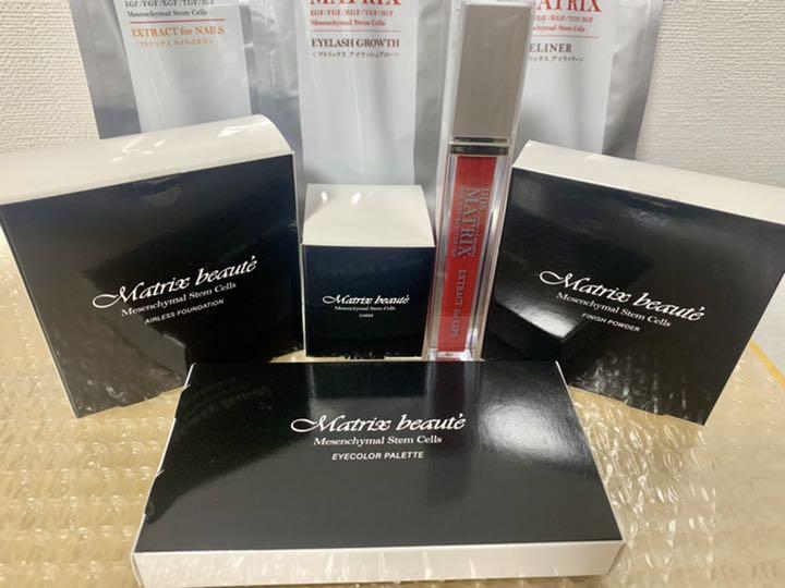 高価値セリー 4点セット マトリックスボーテ - その他 - alrc.asia 高価値セリー 4点セット マトリックスボーテ - その他 - alrc.asia