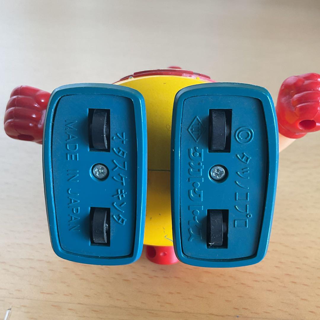タカトク　オタスケマン　オタスケキンタ