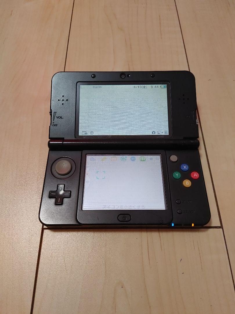 ニンテンドー3DS本体 ブラック
