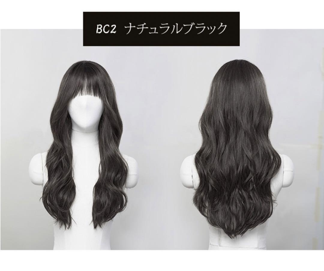 きょうこPinkage 手植えフルウィッグレインパーマ ロングウェーブ