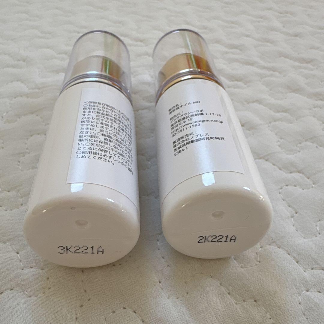 インテグラシーラボ 美容液オイル RF MO