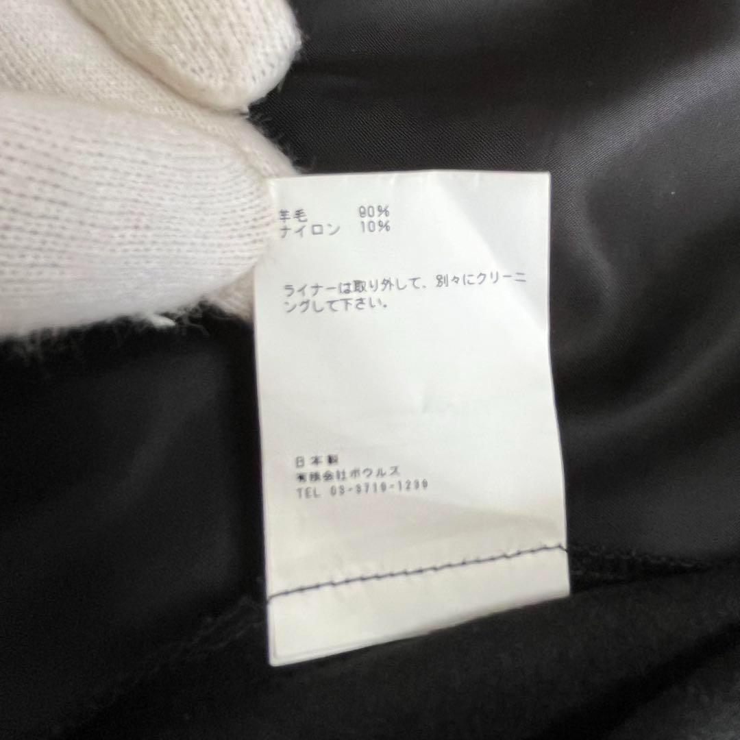 希少✨【ハイク】トレンチコート　ライナー付き　ベージュ　サイズ3 大きいサイズ