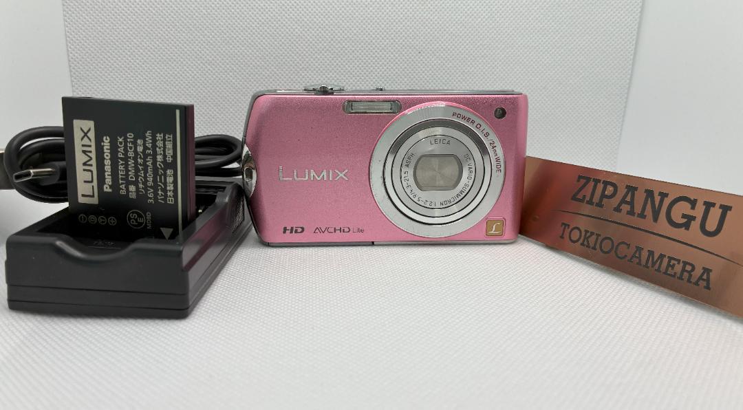 Panasonic パナソニック LIMIX DMC-FX70 8,640円