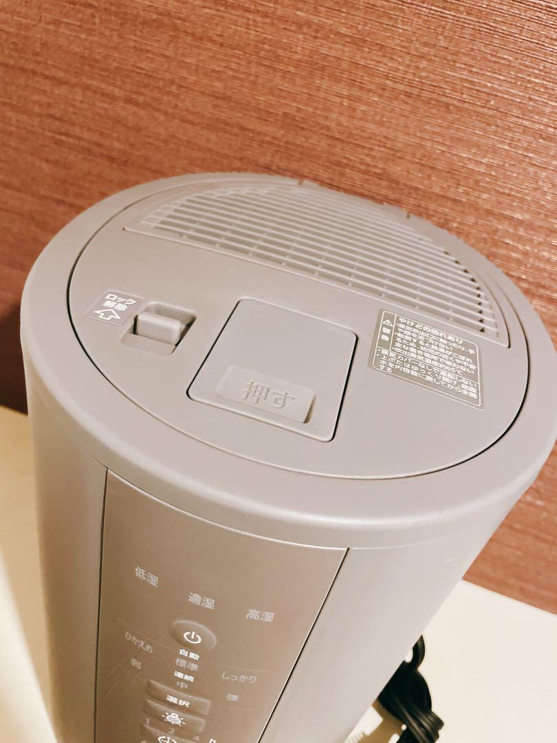 【美品】象印マホービン　スチーム式加湿器　EE-DE35 HA グレー