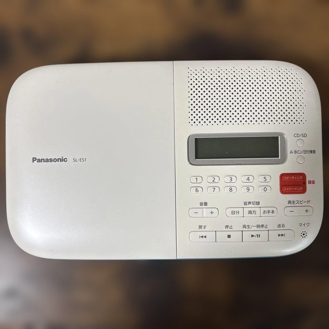 Panasonic SL-ES1 ポータブルCD語学学習機 - メルカリ