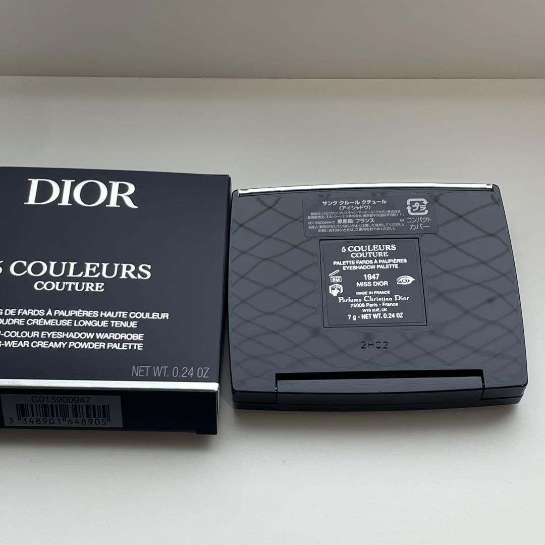Dior サンククルールクチュール 1947 ミスディオール