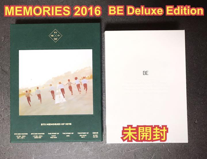 34%割引驚きの価格が実現! BTS / MEMORIES 2016+BE Deluxe Edition ミュージック DVD /ブルーレイ-COMITAN.GOB.MX 34%割引驚きの価格が実現! BTS / MEMORIES 2016+BE Deluxe Edition ミュージック DVD /ブルーレイ-COMITAN.GOB.MX