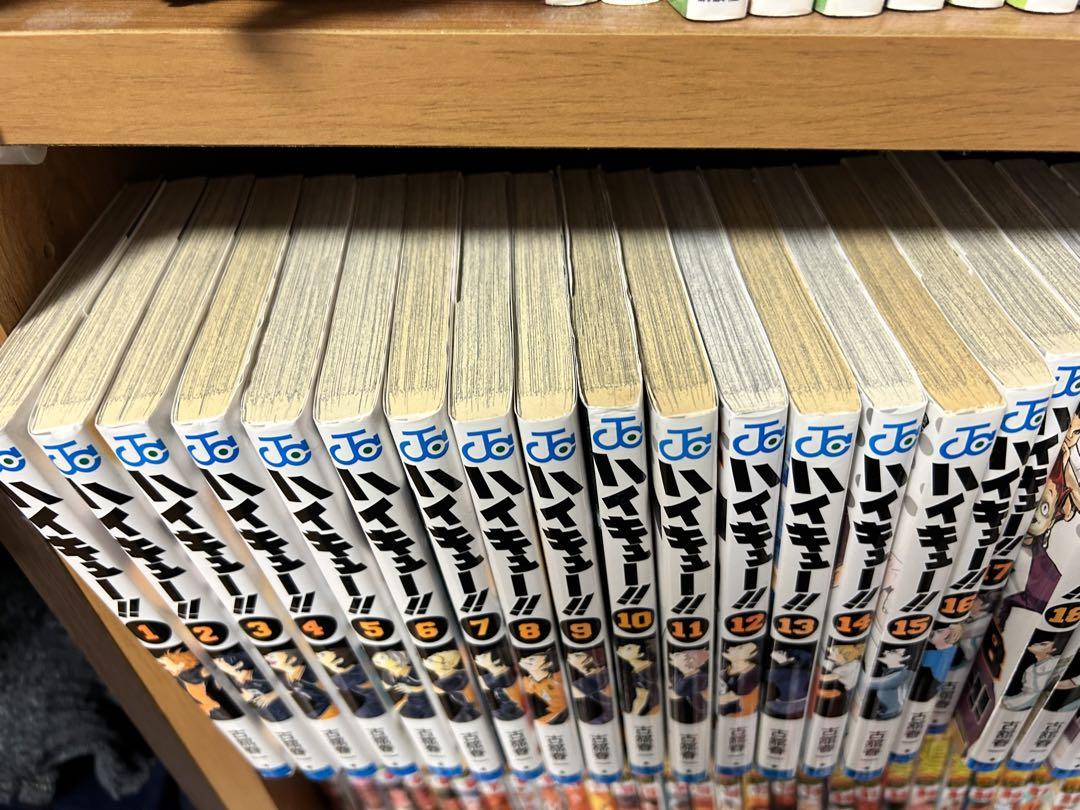 ハイキュー全巻セット