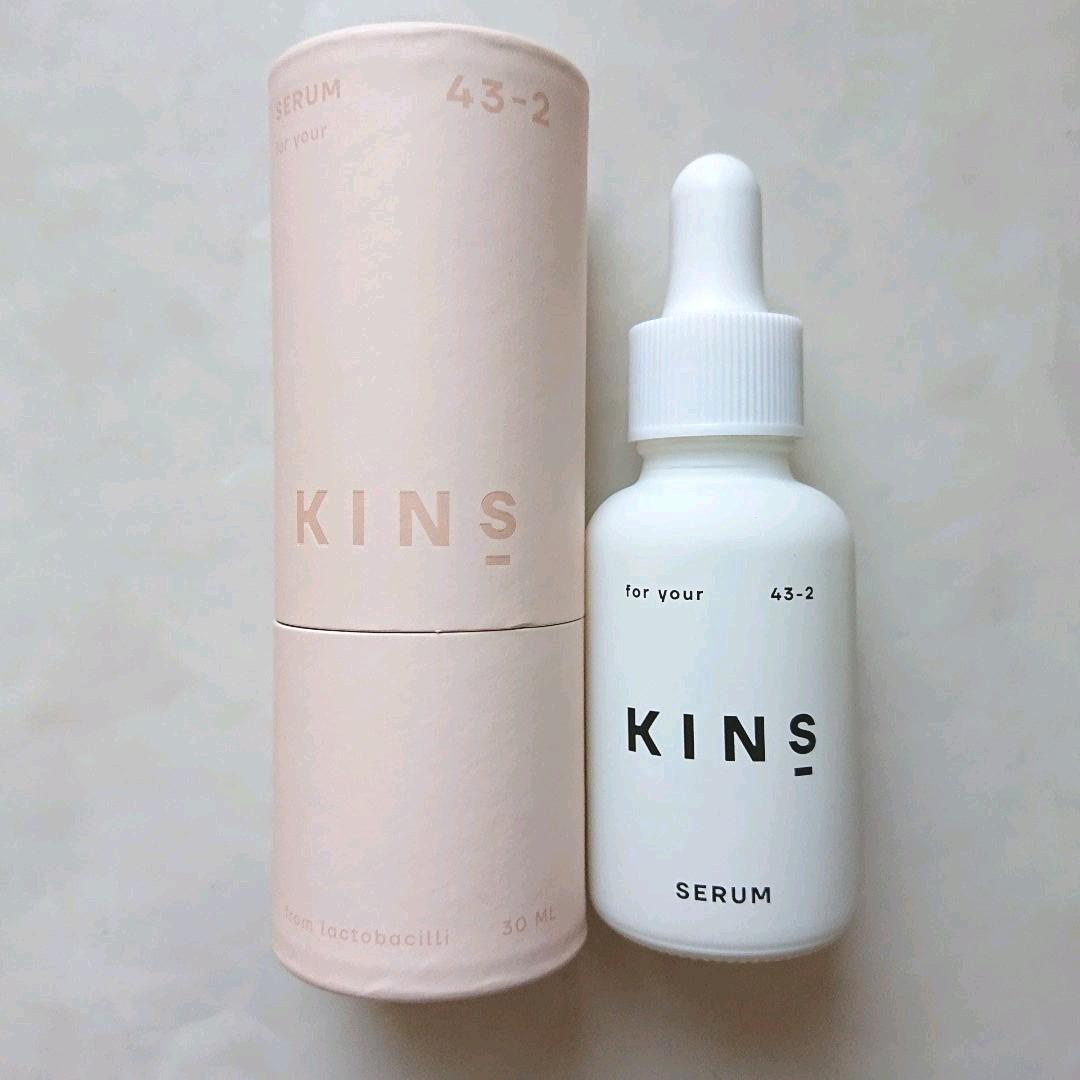 日本販売品 ✭新品未開封✭KINSセーラム 美容液 30ml 日本割引品|コスメ・香水・美容,スキンケア/基礎化粧品 - dcwaindefla.dz 日本販売品 ✭新品未開封✭KINSセーラム 美容液 30ml 日本割引品|コスメ・香水・美容,スキンケア/基礎化粧品 - dcwaindefla.dz