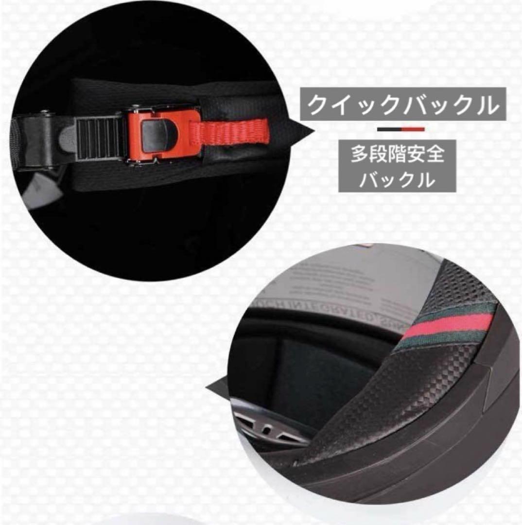 ジェットヘルメット 3XL/4XL 65cm対応 ダブルシールド曇り止めレンズ