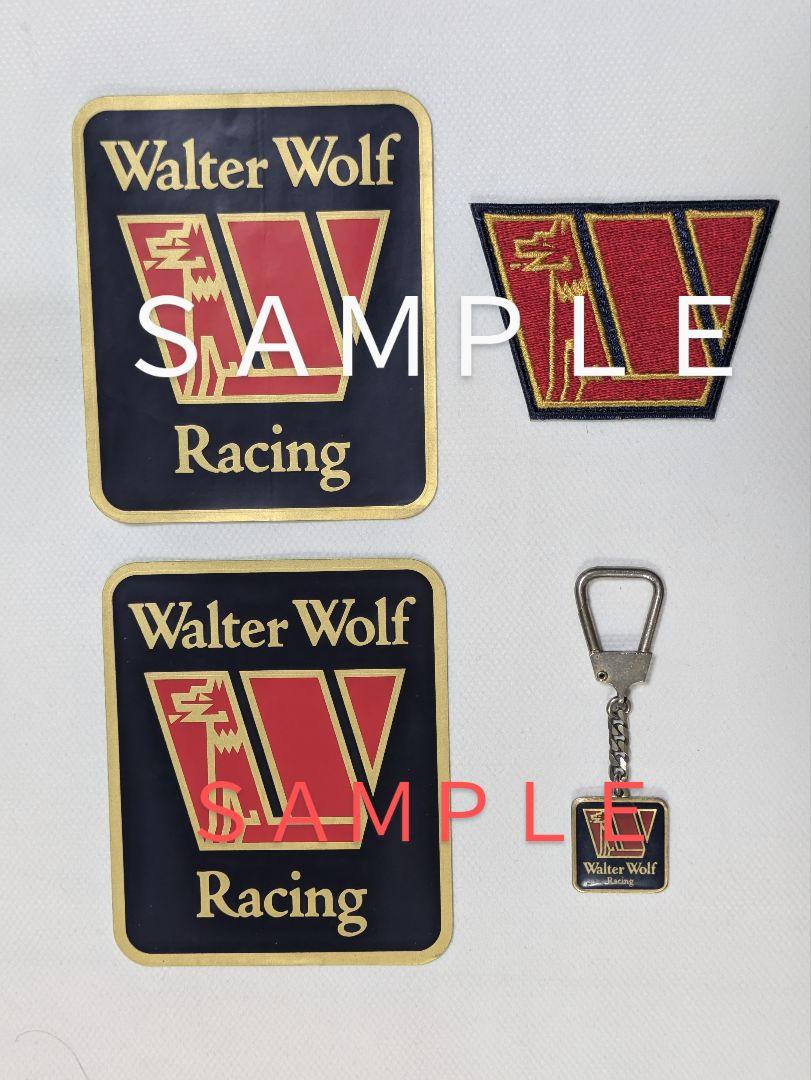 Walter Wolf