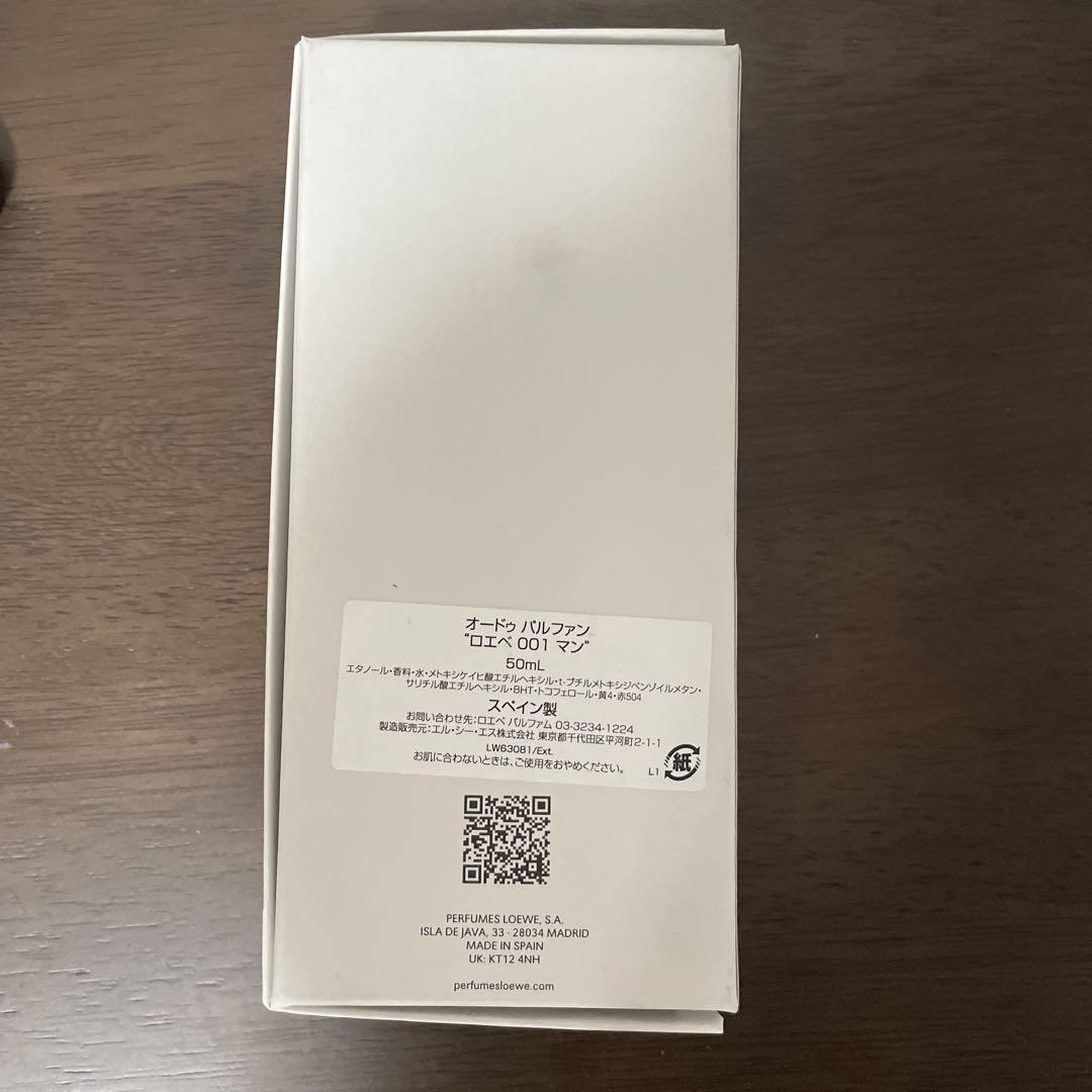 m【セットで値引き】値下対応可能セール中