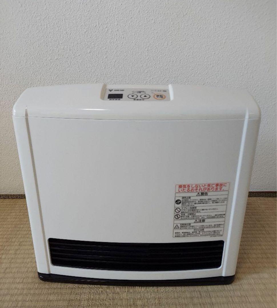 288番 新品未使用 山善 セラミックファンヒーター DSF-L08 ホワイト