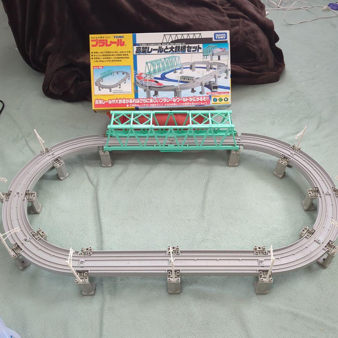プラレール 高架レールと大橋セット
