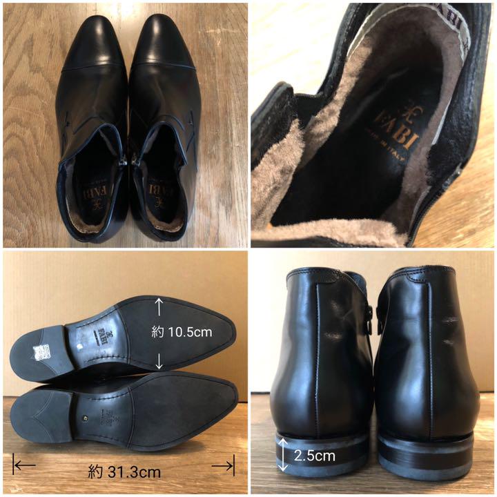 FABI ファビ 本革アンクルブーツ【訳あり新品】 | racquetwar.com