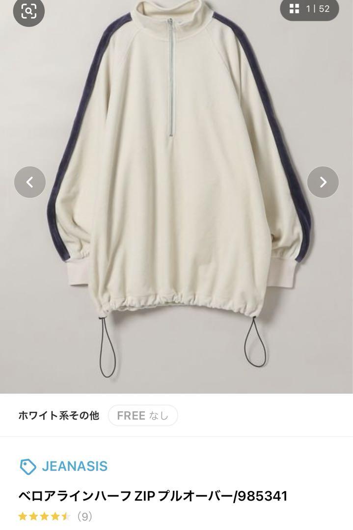JEANASIS ベロアラインハーフZIPプルオーバー - メルカリ