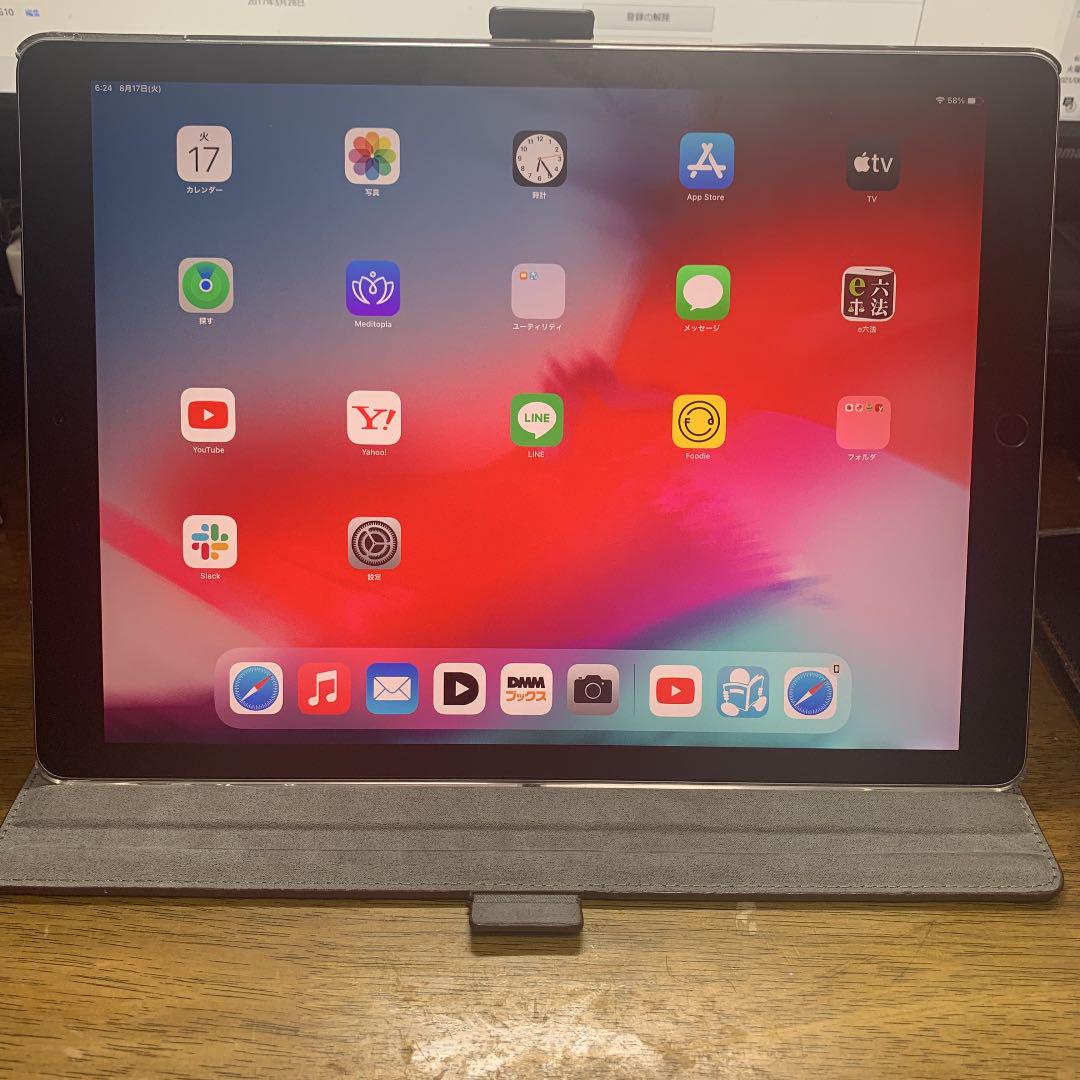 49%割引ブラウン系2021年最新入荷 iPad pro12.9 第2世代 256GB Wifi+Cellular タブレット 家電・スマホ・カメラブラウン系-EXPOTRADENET.COM.BR 49%割引ブラウン系2021年最新入荷 iPad pro12.9 第2世代 256GB Wifi+Cellular タブレット 家電・スマホ・カメラブラウン系-EXPOTRADENET.COM.BR