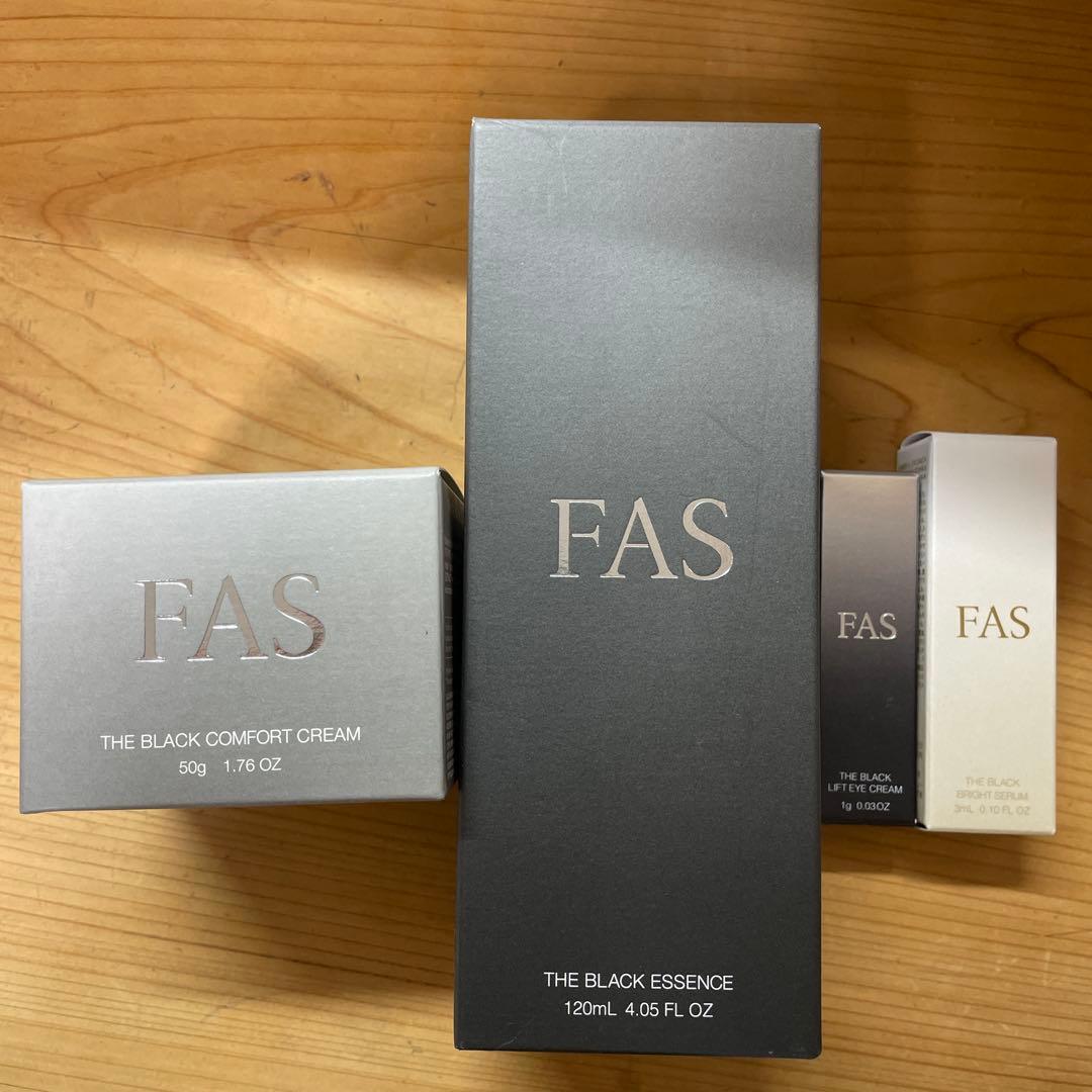 FAS ブラックエッセンス 120ml コンフォートクリーム 50gfas