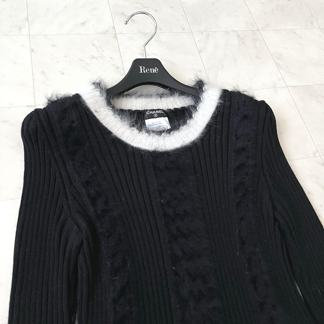 美品♡シャネル ココマーク ウール アンゴラ ニット ファー 42 ブラック 美品♡シャネル ココマーク ウール アンゴラ ニット ファー 42 ブラック