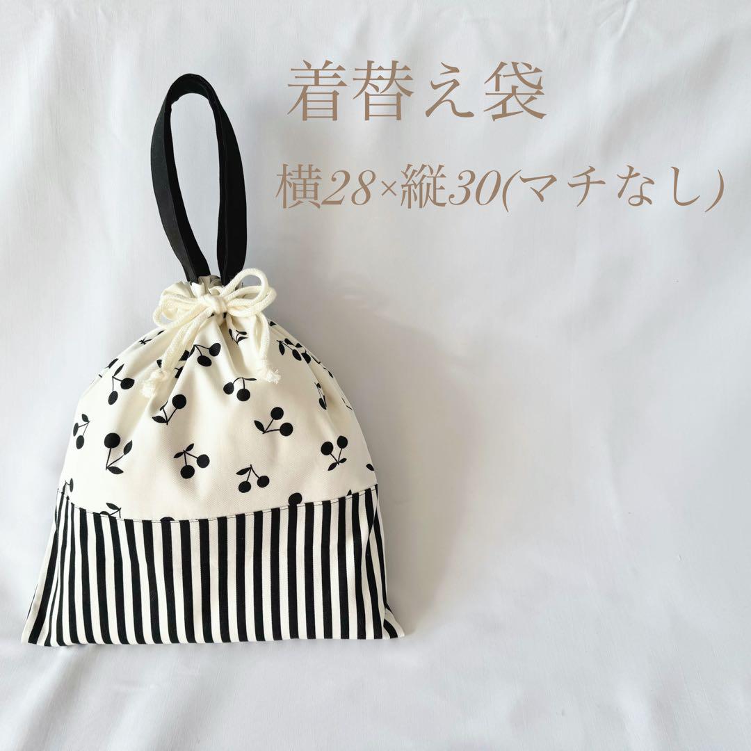 入園セット お花