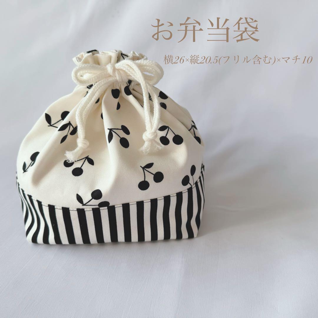 入学セット 入園セット