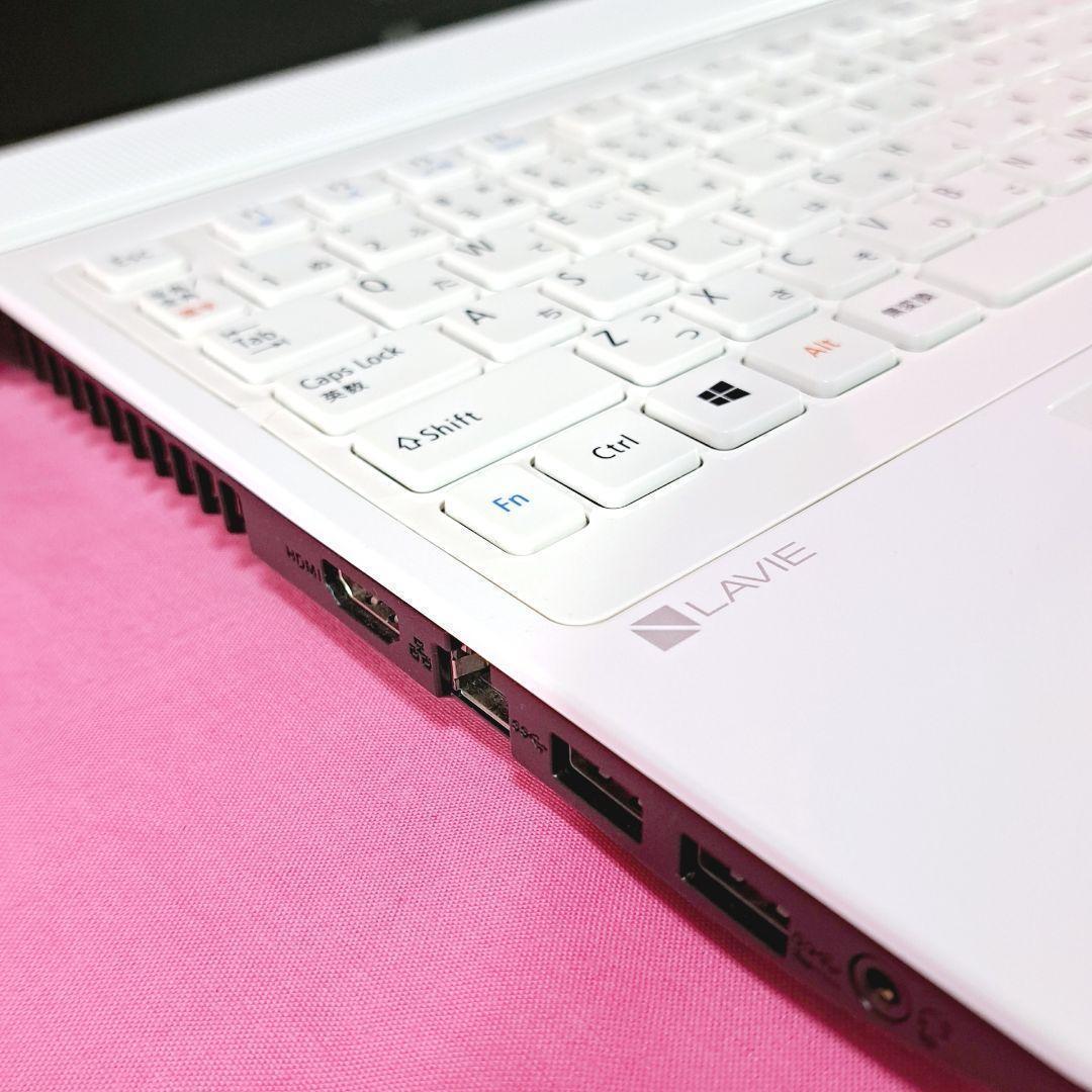 B15【訳あり】i7/8GB✨NECノートパソコン✨lavi✨Windows11 B15【訳あり】i7/8GB✨Windows11✨NECノートパソコン✨lavi