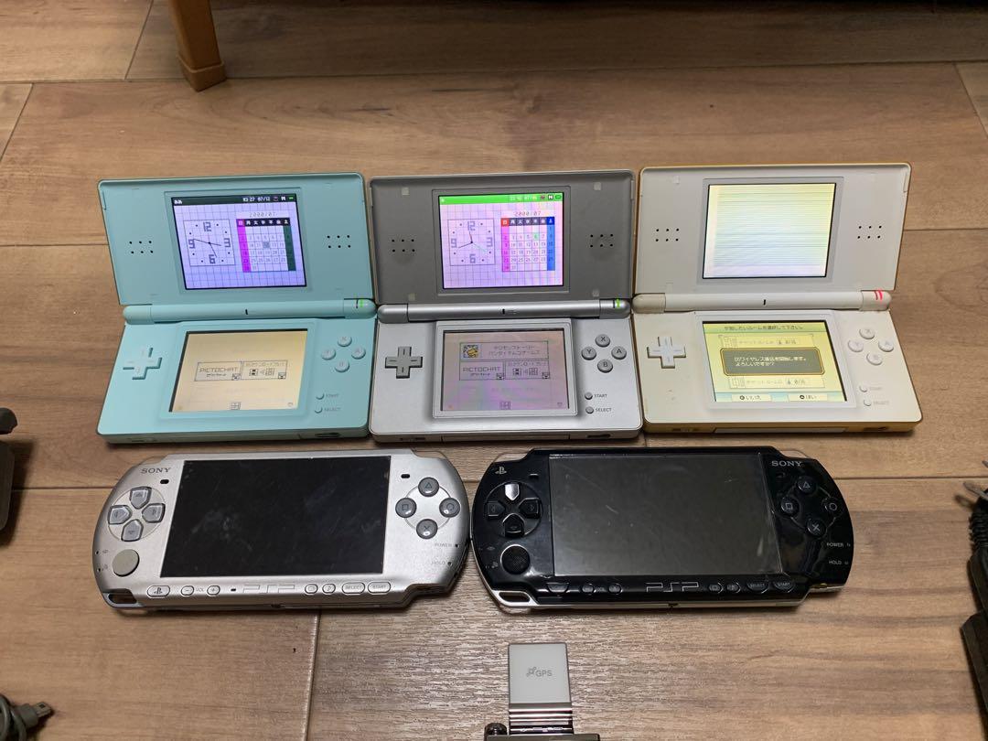 PSP300、PSP200、Nintendo DSlite