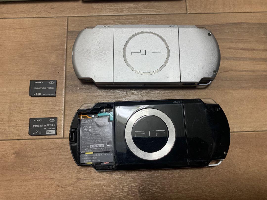 PSP300、PSP200、Nintendo DSlite