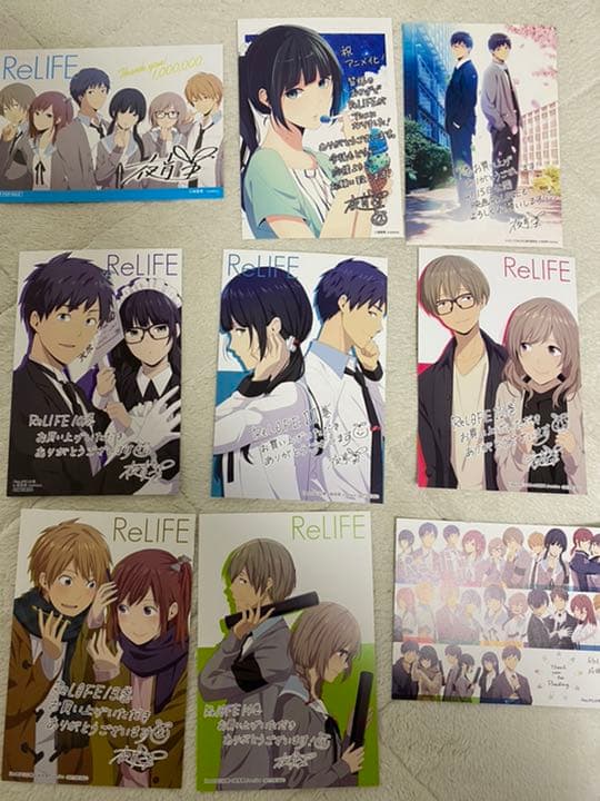 人気のファッションブランド 全巻初版帯付 リライフ 青年漫画 Www Editoravirtua Com