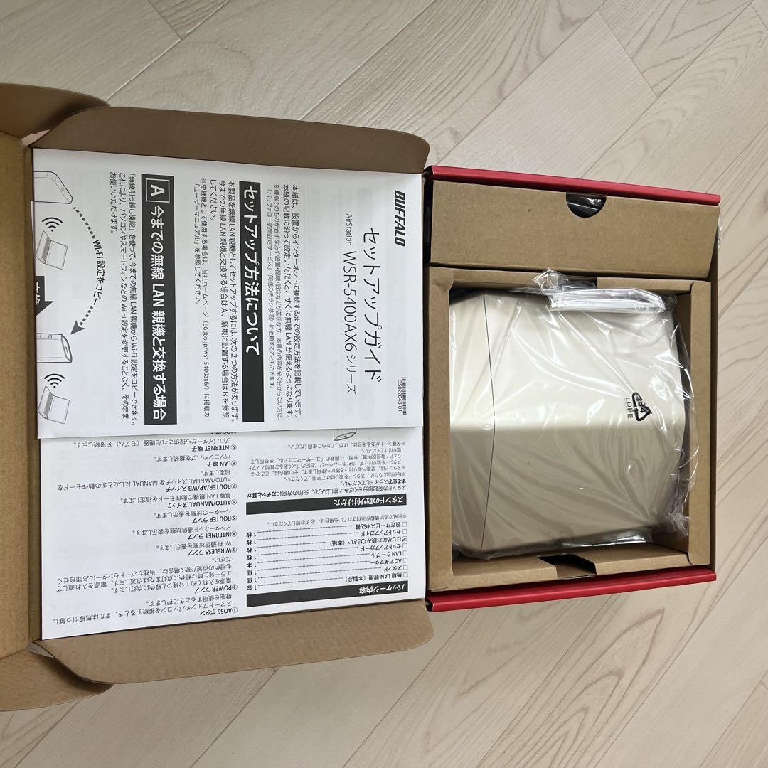BUFFALO WSR-5400AX6-CG 無線LANルーター