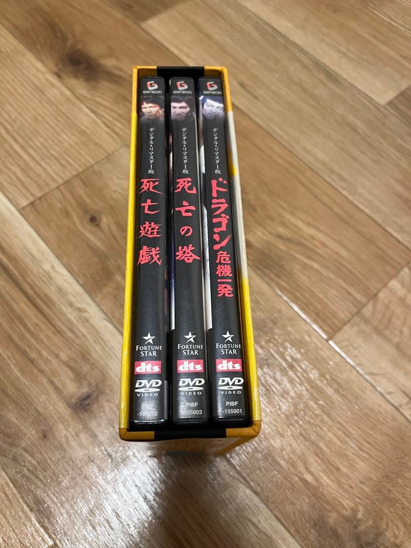 ブルース・リー DVD ボックスセット　初回限定 ブルース・リー DVD ボックスセット 初回限定 Amazon.co.jp
