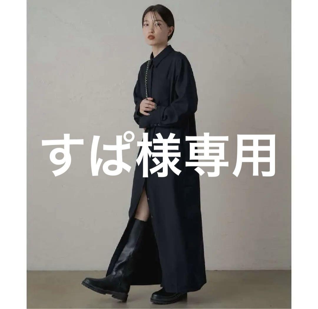 春先！Loungedressワンピース タグ付き 新品未使用 値下げしました！