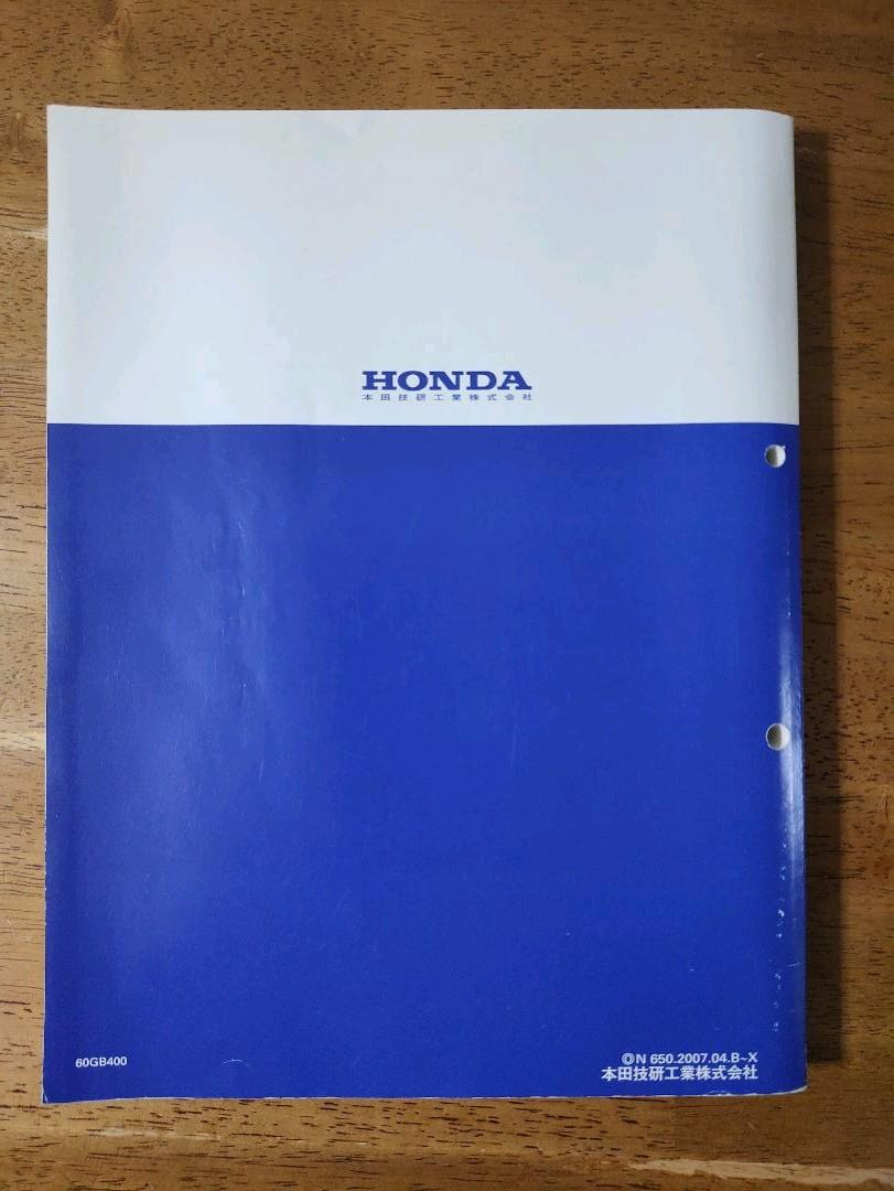 爆買い人気SALE スーパーカブ サービスマニュアル 希少 xil70-m51835744625 リトルカブ 新作登場