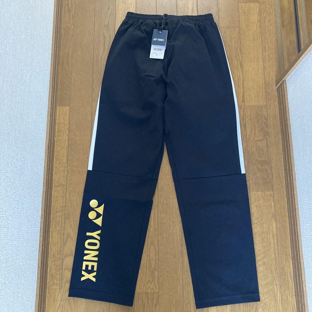 YONEX ヨネックス　ジャージ　ウォームアップパンツ 下のみ　パンツ　黒　M