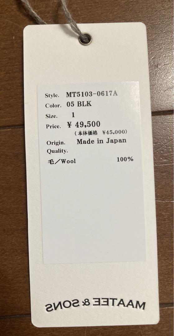 MAATEE&SONS H WOOL ITALIAN COLLAR SHIRT