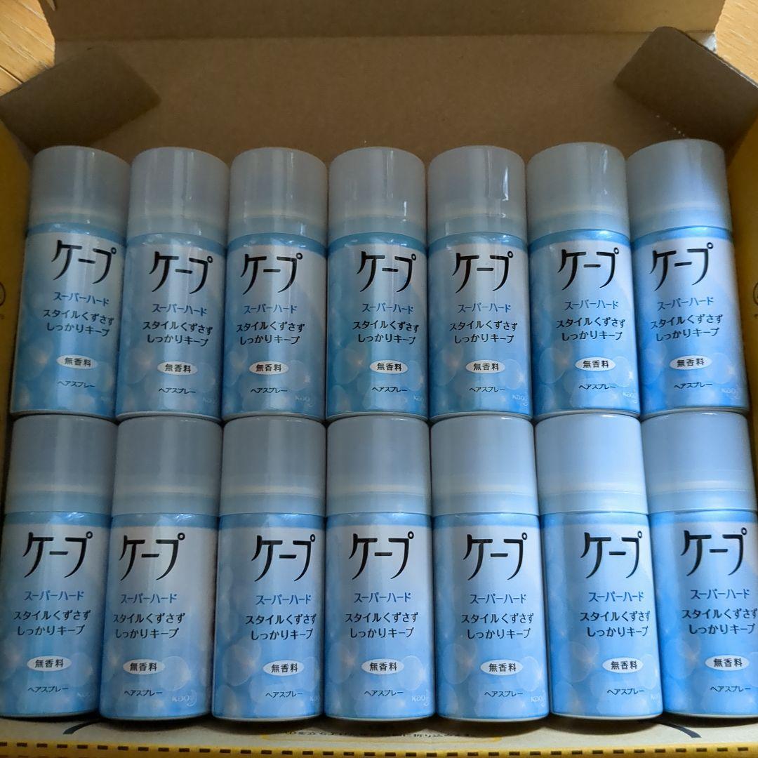 花王 ケープヘアスプレースーパーハードミニ27g ×14本