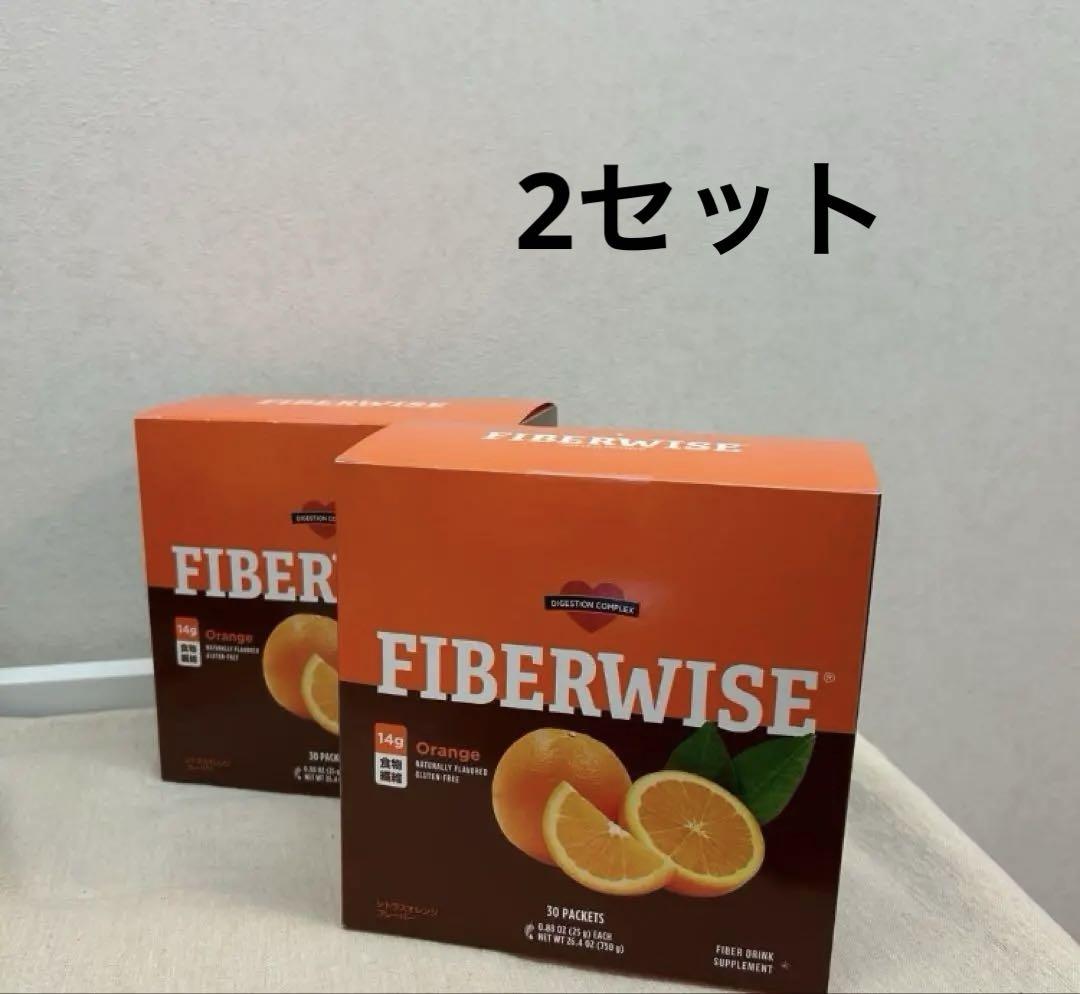 FIBERWISE ダイエットサプリメント 2種　グリーンアップル　オレンジ FIBERWISE ダイエットサプリメント 2種 グリーンアップル オレンジ