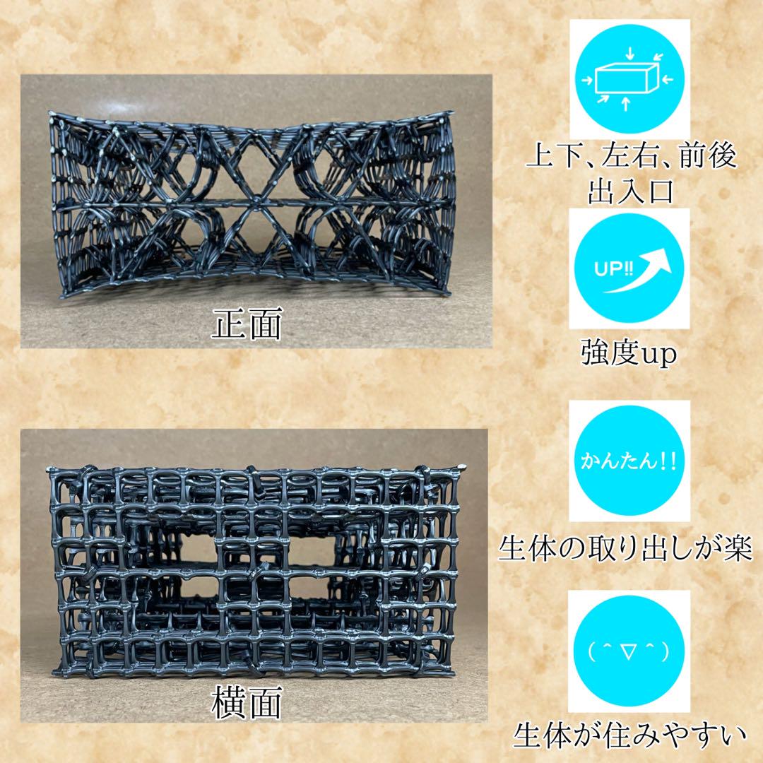 デュビア、レッドローチ、コオロギ用《飼育ケージ》【掃除サボレールS】