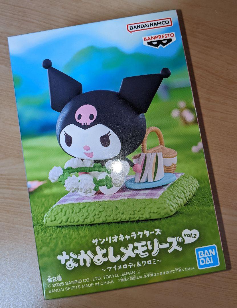 サンリオキャラクターズ なかよしメモリーズ vol2 クロミ