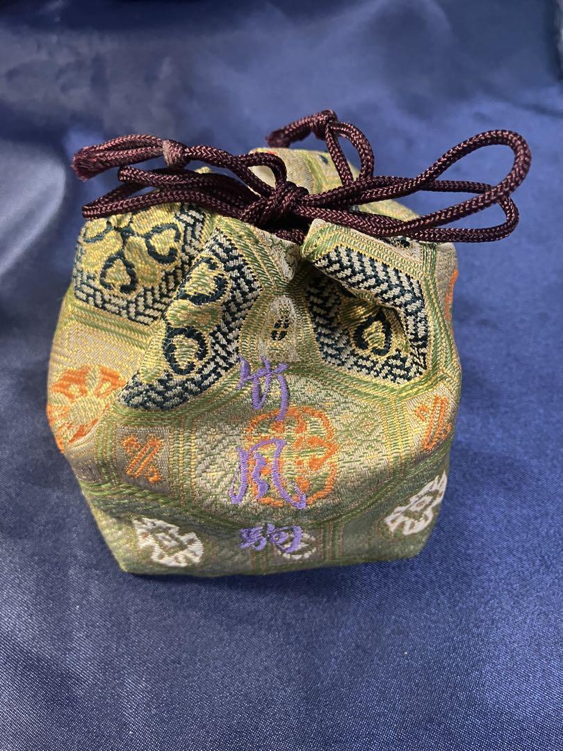 最上級品