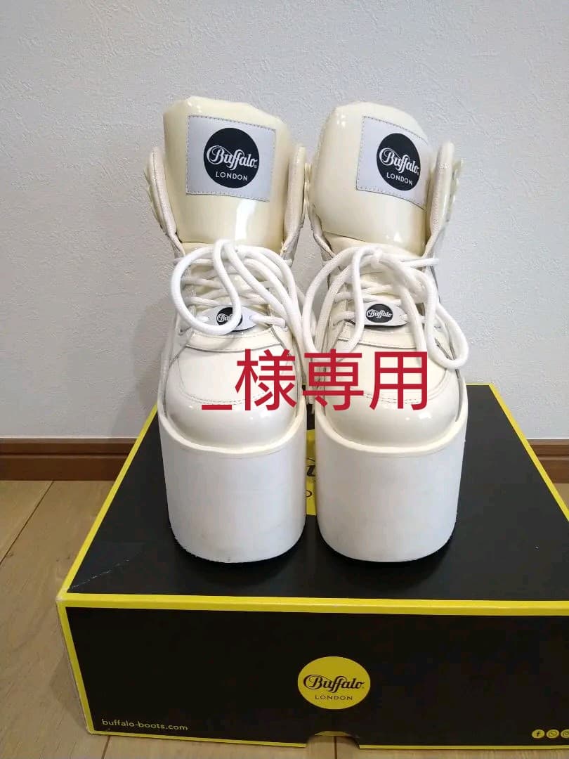 国内外の人気! Buffalo LONDON×ジュンヤワタナベ スニーカー