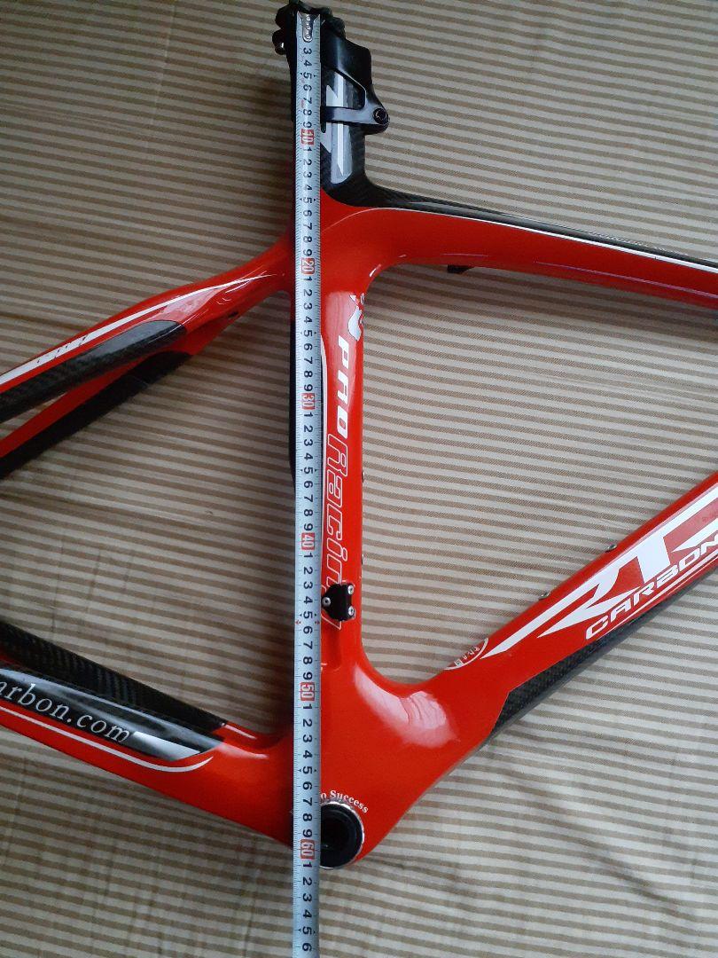 TREK 5900 USPSチームモデル カーボンフレームセット - メルカリ