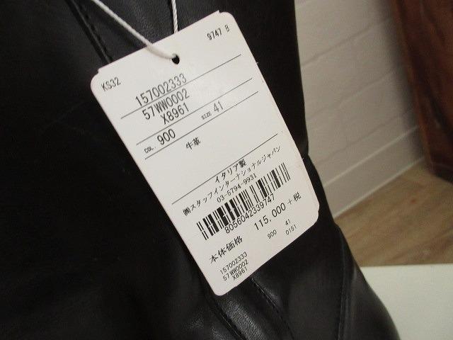人気SALE低価 新品 Martin Margiela 名作レザーブーツ Vy9ue-m51840380915 定価13万程Maison お買い得低価