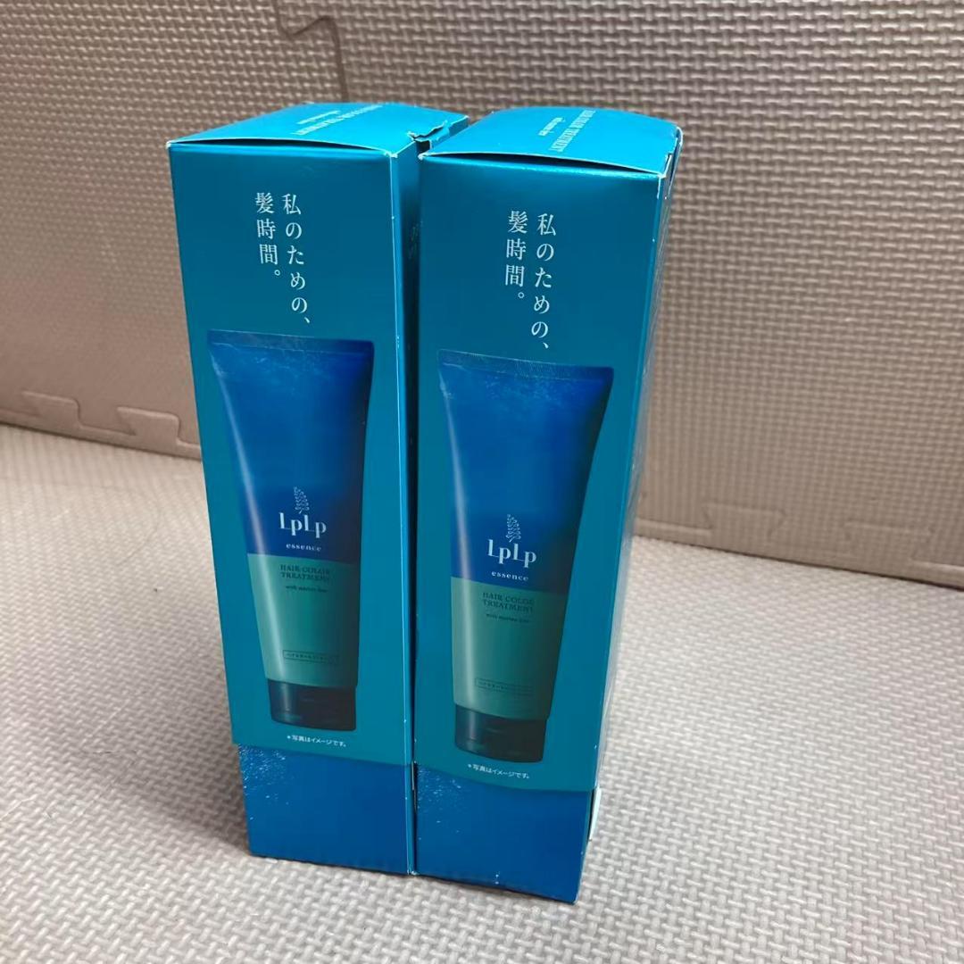 3654 ルプルプ essence カラートリートメントアッシュブラウン2本