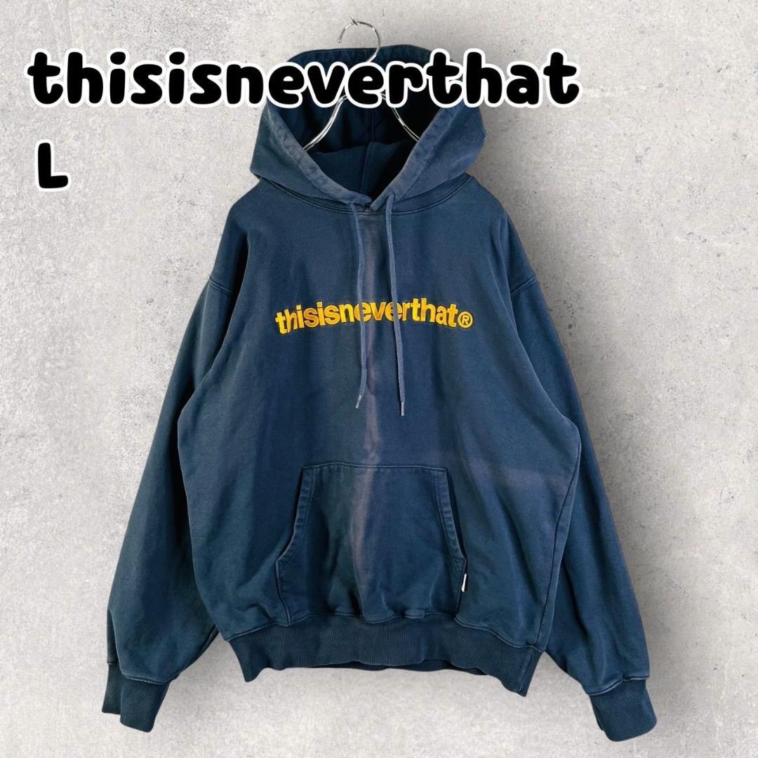 ディスイズネバーザット パーカー フーディ L ネイビー 刺繍ロゴ ネバザ