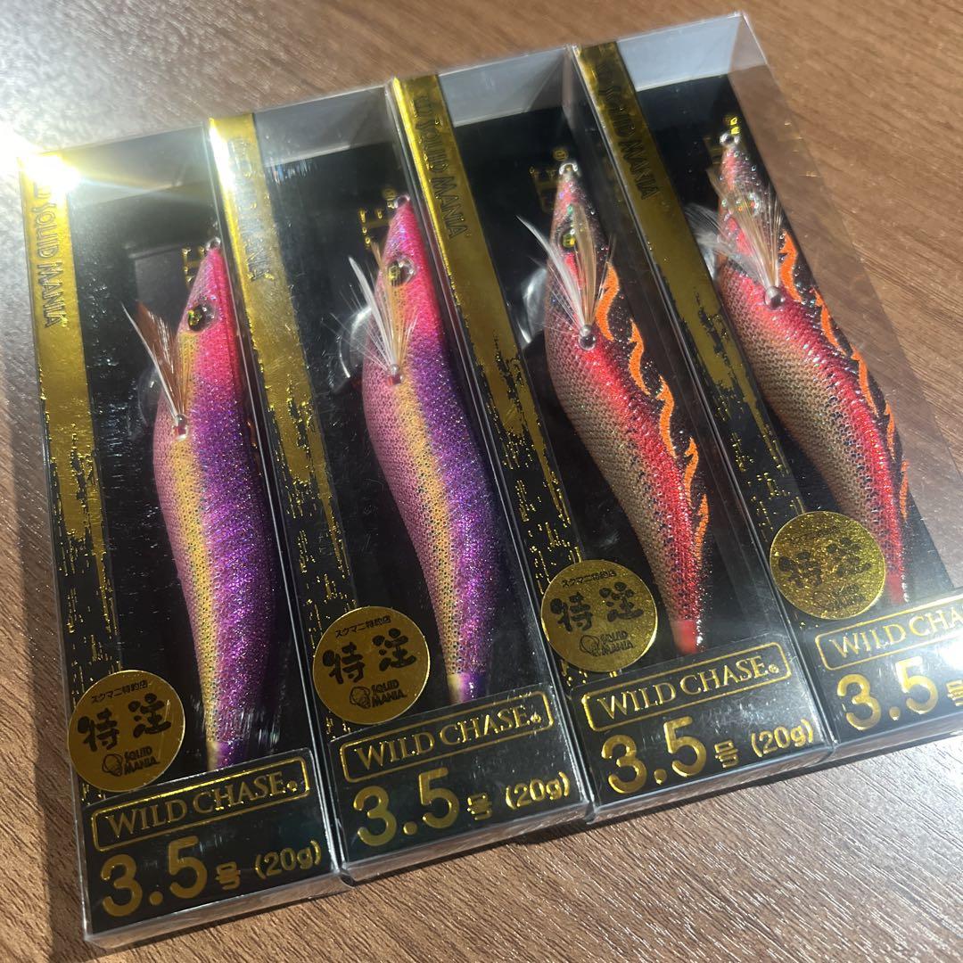 スクイッドマニア　ワイルドチェイス　3.5号　ノーマル　烏賊Style 新色
