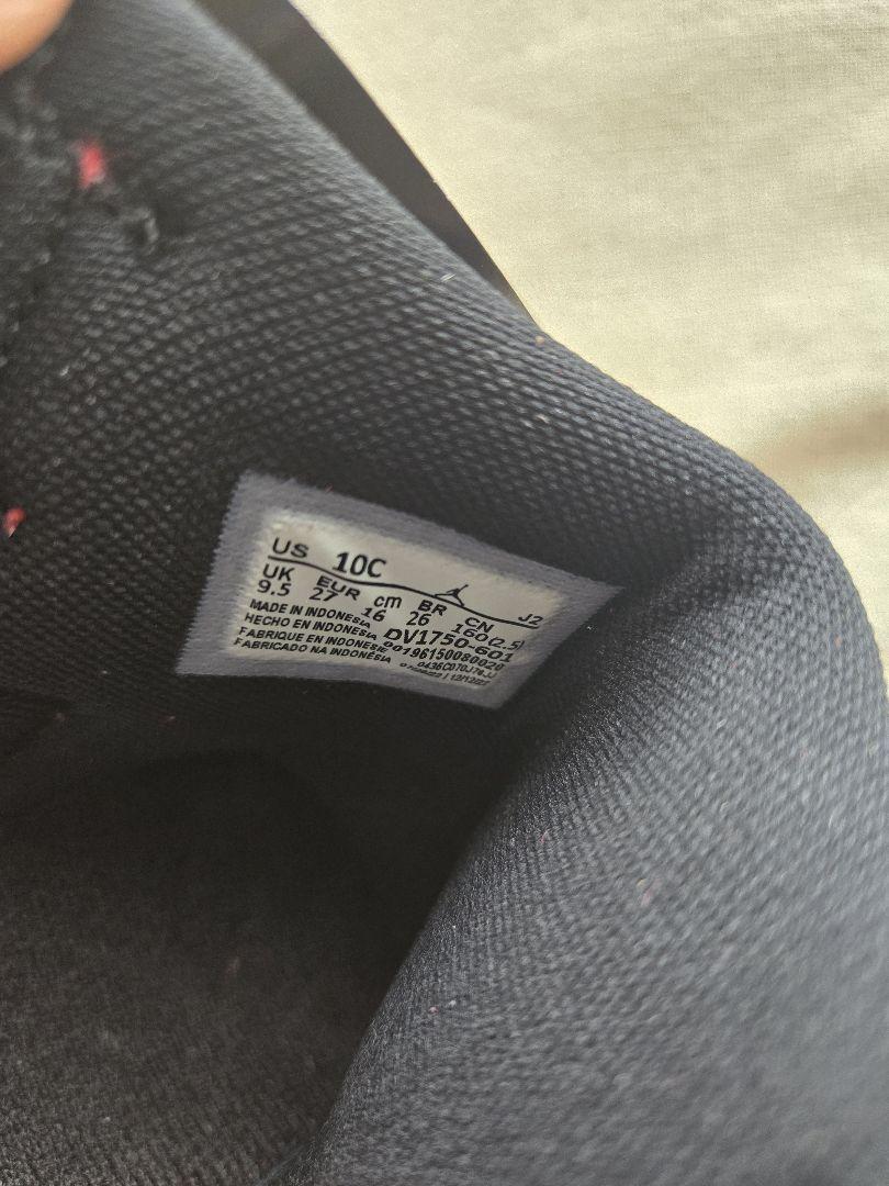 Jordan 1