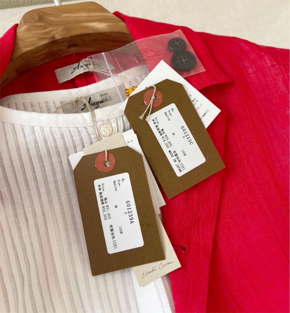 お得正規店 新品 2点セット 定価52800円 イチアンティークス CvMjc-m51841308310 最安値通販