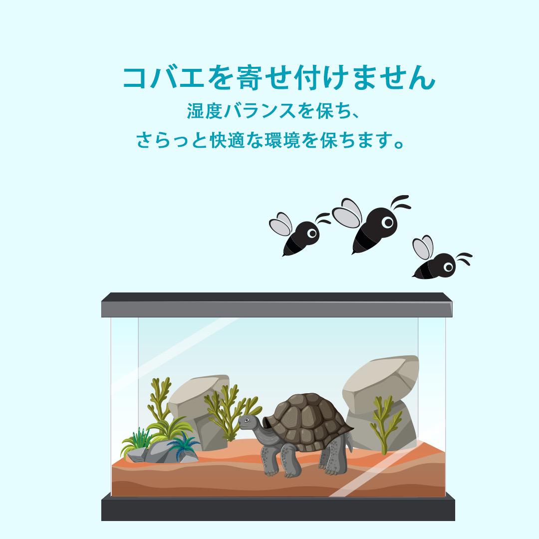 高品質】90L x 2個パックココヤシガラ ハスクチップ